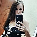 Знакомства: Мария, 28 лет, Лесозаводск
