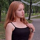 Знакомства: Рената, 18 лет, Октябрьский (Башкортостан)