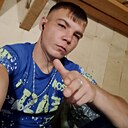 Знакомства: Сергей, 26 лет, Чита