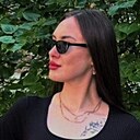 Знакомства: Кристина, 30 лет, Донецк