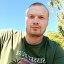 Знакомства: Антон, 29 лет, Нижний Новгород