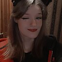 Знакомства: Татьяна, 19 лет, Новороссийск