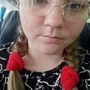 Знакомства: Диана, 22 года, Пермь