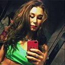Знакомства: Алёна, 37 лет, Черногорск