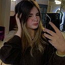Знакомства: Влада, 18 лет, Каменское