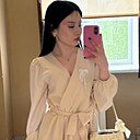 Знакомства: Нетта, 18 лет, Челябинск