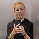Знакомства: Люда, 41 год, Днепр