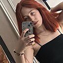 Знакомства: Мария, 21 год, Усть-Каменогорск