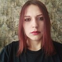 Знакомства: Алина, 24 года, Мичуринск