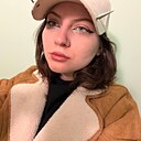 Знакомства: Анастасия, 20 лет, Нижний Новгород