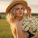 Знакомства: Екатерина, 24 года, Воронеж