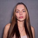 Знакомства: Алсу, 25 лет, Уфа
