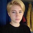 Знакомства: Kristen, 18 лет, Барнаул