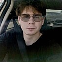Знакомства: Станислав, 22 года, Тюмень