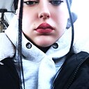 Знакомства: Алёна, 18 лет, Барнаул
