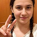 Знакомства: Эльза, 36 лет, Уфа