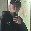 Знакомства: Давыд, 18 лет, Барнаул