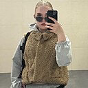 Знакомства: Аврора, 18 лет, Улан-Удэ