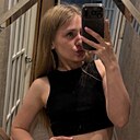 Знакомства: Тася, 28 лет, Уфа