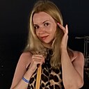 Знакомства: Екатерина, 40 лет, Санкт-Петербург