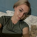 Знакомства: Елизавета, 20 лет, Нижний Новгород