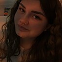 Знакомства: Екатерина, 19 лет, Нягань