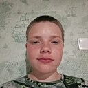 Знакомства: Петр, 22 года, Реж