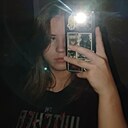 Знакомства: Настя, 20 лет, Томск
