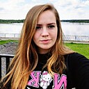 Знакомства: Александра, 31 год, Ярославль
