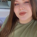 Знакомства: Наташа, 18 лет, Абакан
