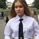 Знакомства: Кристина, 26 лет, Омск