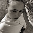 Знакомства: Милена, 25 лет, Луганск