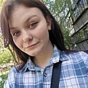 Знакомства: Екатерина, 22 года, Челябинск
