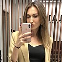 Знакомства: Амелия, 30 лет, Можайск