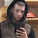 Знакомства: Макс, 22 года, Нижнекамск