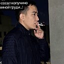 Знакомства: Баке, 27 лет, Астана