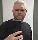 Знакомства: Владимир, 44 года, Пермь