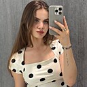 Знакомства: София, 25 лет, Владимир