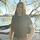 Знакомства: Евгения, 18 лет, Минск