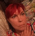 Знакомства: Елена, 47 лет, Архангельск
