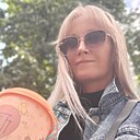 Знакомства: Катерина, 42 года, Иваново