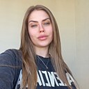 Знакомства: Екатерина, 35 лет, Волгоград
