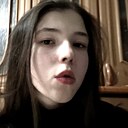 Знакомства: Дарья, 18 лет, Калуга