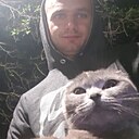 Знакомства: Artem, 35 лет, Павлоград