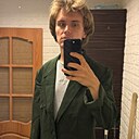 Знакомства: Дима, 20 лет, Чебоксары