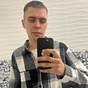 Знакомства: Василий, 26 лет, Копыль