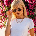 Знакомства: Елена, 35 лет, Ангарск