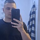 Знакомства: Алексей, 22 года, Усть-Кут