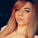 Знакомства: Екатерина, 28 лет, Гомель