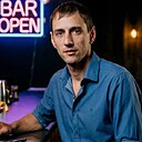 Знакомства: Максим, 35 лет, Кумертау